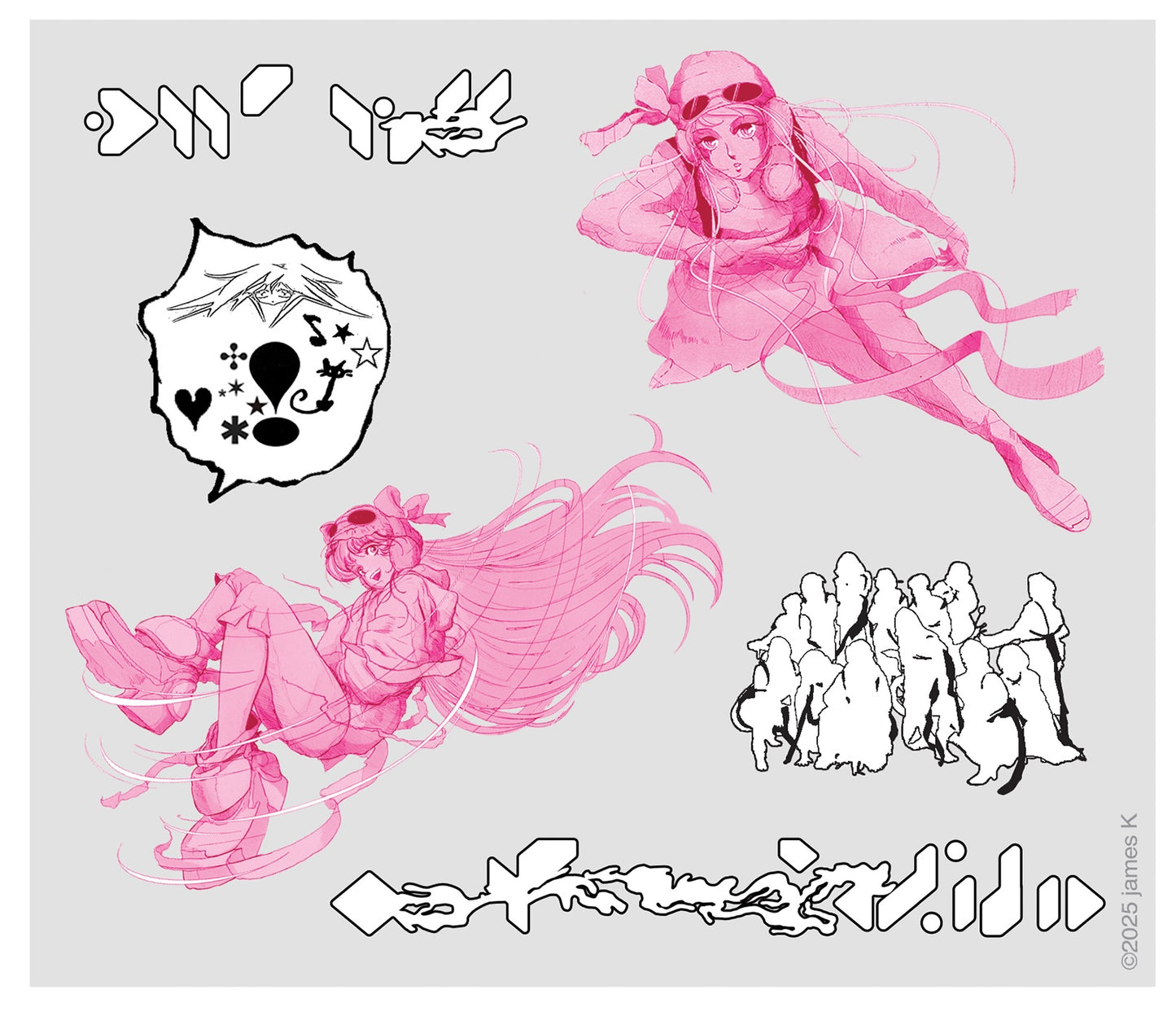 Friend Sticker Sheet - B